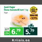 Allahindlus - Eesti Pagar
Õuna-karamelli tort 1 kg