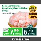 Allahindlus - Eesti Leivatööstus
Eeva kohupiima-sefi iritort
930 g