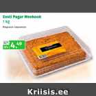 Allahindlus - Eesti Pagar Meekook
1 kg