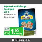 Allahindlus - Kapten Grant Rollmops
heeringast
250 g