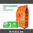 Allahindlus - Greencoal grillsüsi
28 L