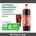 Allahindlus - Cola Original
karboniseeritud
karastusjook 2 L