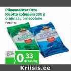 Allahindlus - Piimameister Otto
Ricotta kohupiim