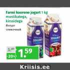 Farmi koorene jogurt