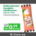 Allahindlus - Balbiino Rabarberi
Koorejäätis
vahvlikoonuses