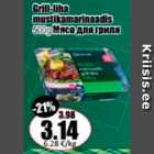 Grill-liha mustikamarinaadis 500 g