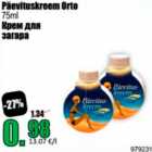 Allahindlus - Päevituskreem Orto 75 ml