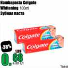 Hambapasta Colgate Whitening 100 ml