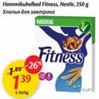 Hommikuhelbed Fitness,Nestle