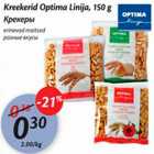 Kreekerid Optima Linija