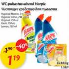 WC-puhastusvahend Harpic