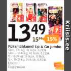 Mähkmed - Püksmähkmed Up & Go Jumbo