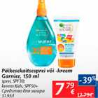 Allahindlus - Päikesekaitsesprei või -kreem Garnier, 150 ml