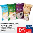 Allahindlus - Päevalillehalvaa Seed Wealth, 200 g