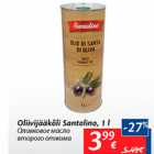 Allahindlus - Oliivijöökõli Santolino, 1 l