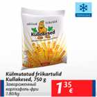 Allahindlus - Külmutatud friikartulid Kullakesed, 750 g