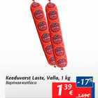 Allahindlus - Keeduvorst Laste, Valla, 1 kg