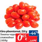 Allahindlus - Kirss-ploomtomat, 250 g