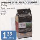 DANSUKKER PRUUN ROOSUHKUR 750 G