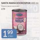 SANTA MARIA KOOKOSPIIM 400 ML