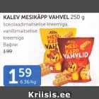 KALEV MESIKÕPP VAHVEL 250 G