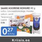 SAARE KOORENE KOHUKE 40 G