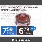 EESTI LEIVATÖÖSTUS ŠOKOLAADIKARAMELLITORT 820 G