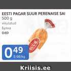 Allahindlus - EESTI PAGAR SUUR PERENAISE SAI 500 G