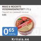 Allahindlus - MAKS & MOORITS VEISEMAKSAPASTEET 170 G