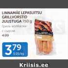 LINNAMÄE LEPASUITSU GRILLVORSTID JUUSTUGA 750 G