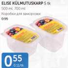 ELISE KÜLMUTUSKARP 5 TK