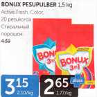 BONUX PESUPULBER 1,5 KG