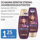 SCHAUMA KERATIN STRONG JUUKSEHOOLDUSTOOTED