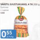 Allahindlus - SÄÄSTU JUUSTUKUKKEL 4 TK, 200 G