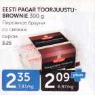 Allahindlus - EESTI PAGAR TOORJUUSTU-BROWNIE 300 G