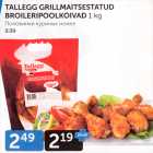 TALLEGG GRILLMAITSESTATUD BROILERIPOOLKOIVAD 1 KG