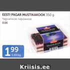 EESTI PAGAR MUSTIKAKOOK 350 G