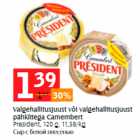 Valgehallitusjuust või valgehallitusjuust pähklitega Camembert