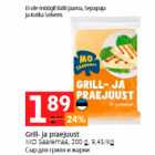 Grill- ja praejuust 