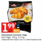 Allahindlus - Külmutatud Croissant võiga