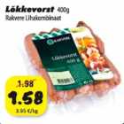 Allahindlus - Lõkkevorst 400g Rakvere Lihakombinaat