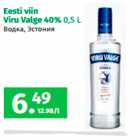 Eesti viin Viru Valge 40% 0,5 L