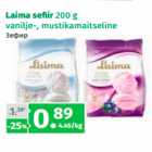 Allahindlus - Laima seir 200 g
