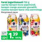 Allahindlus - Farmi Jogurtismuuti 750 g