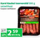 Allahindlus - Karni Kauboi toorvorstid 500 g