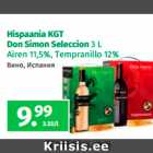 Allahindlus - Hispaania KGT Don Simon Seleccion 3 L