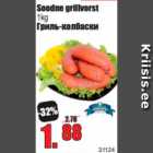 Soodne grillvorst 1 kg