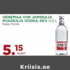 Allahindlus - VENEMAA VIIN JAMSKAJA
MJAGKAJA VODKA