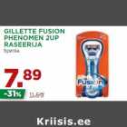 GILLETTE FUSION
PHENOMEN 2UP
RASEERIJA