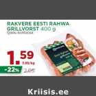 Allahindlus - RAKVERE EESTI RAHWA
GRILLVORST 